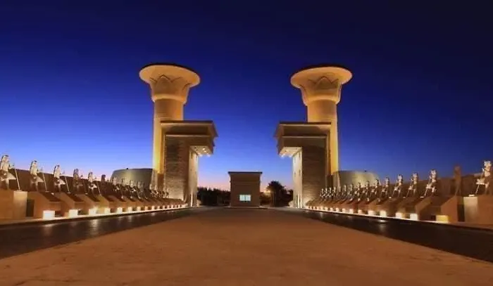 Veranda Sahl Hasheesh